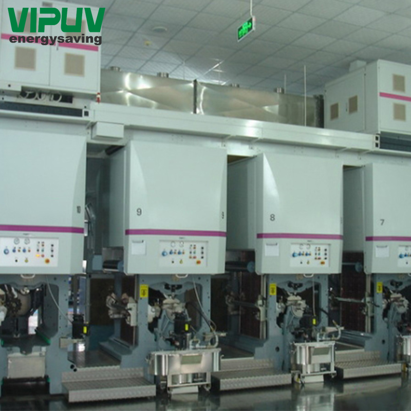(BOBST)博斯特凹印机加装UV系统